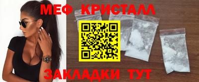 дурь Нягань