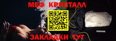 экстази Обнинск