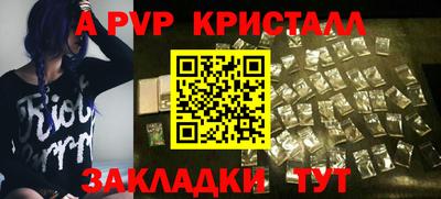 экстази Обнинск