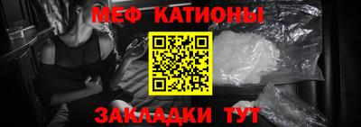 герыч Обь