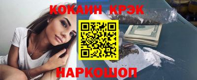 дурь Нягань