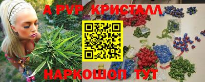 экстази Обнинск