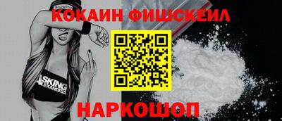 герыч Обь