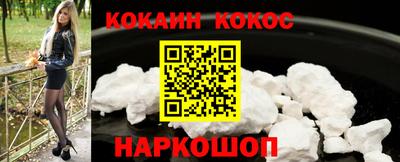 герыч Обь
