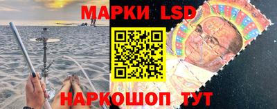 герыч Обь