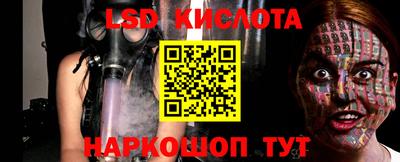 герыч Обь