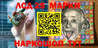 экстази Обнинск