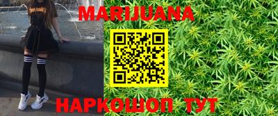 экстази Обнинск