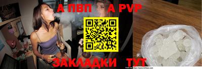 экстази Обнинск