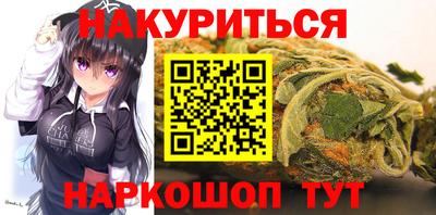 экстази Обнинск