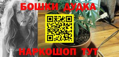 MDMA Premium VHQ Первоуральск