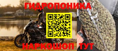 MDMA Premium VHQ Первоуральск