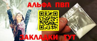 экстази Обнинск