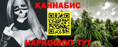 2c-b Партизанск