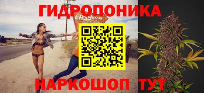 дурь Нягань