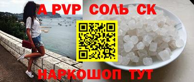 дурь Нягань