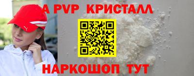 дурь Нягань