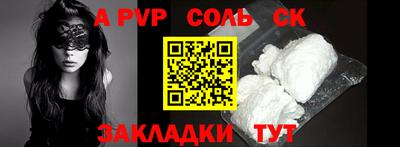 экстази Обнинск