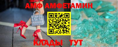экстази Обнинск