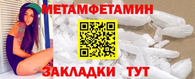 герыч Обь