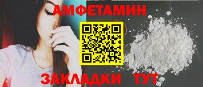 герыч Обь