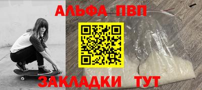 экстази Обнинск