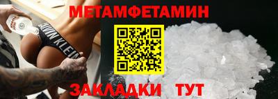 герыч Обь