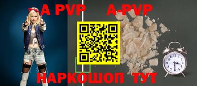 экстази Обнинск