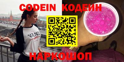 экстази Обнинск