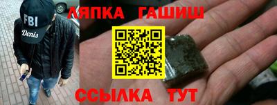 дурь Нягань