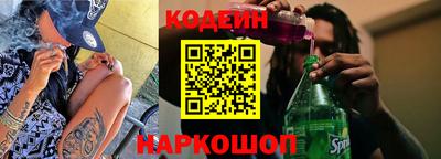 экстази Обнинск