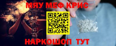 дурь Нягань