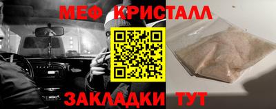 дурь Нягань
