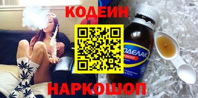 дурь Нягань