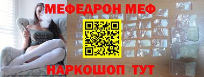 герыч Обь