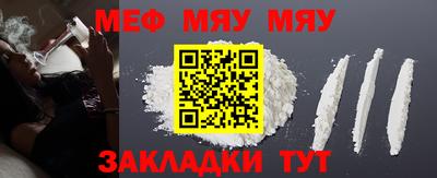 герыч Обь