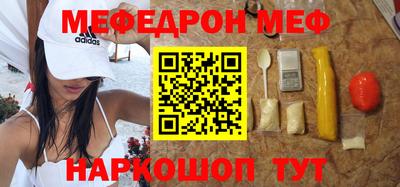 дурь Нягань
